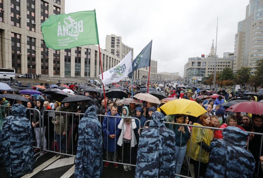 Ρωσική μκο κάνει λόγο για «διαδήλωση-ρεκόρ» στη Μόσχα και συνθήματα όπως «Κάτω ο Τσάρος Πούτιν»  (Photos+Video)