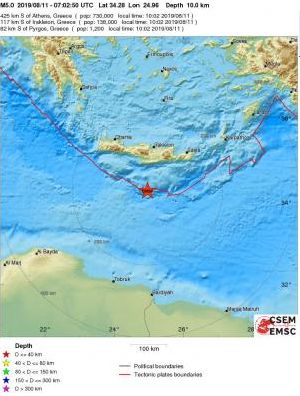 Σεισμική δόνηση 4,5 Ρίχτερ νότια της Κρήτης
