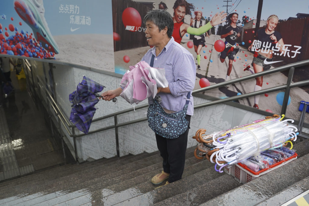 Κίνα: Στους 49 οι νεκροί από τον τυφώνα Λεκίμα αυξήθηκε – 21 συνεχίζουν να αγνοούνται