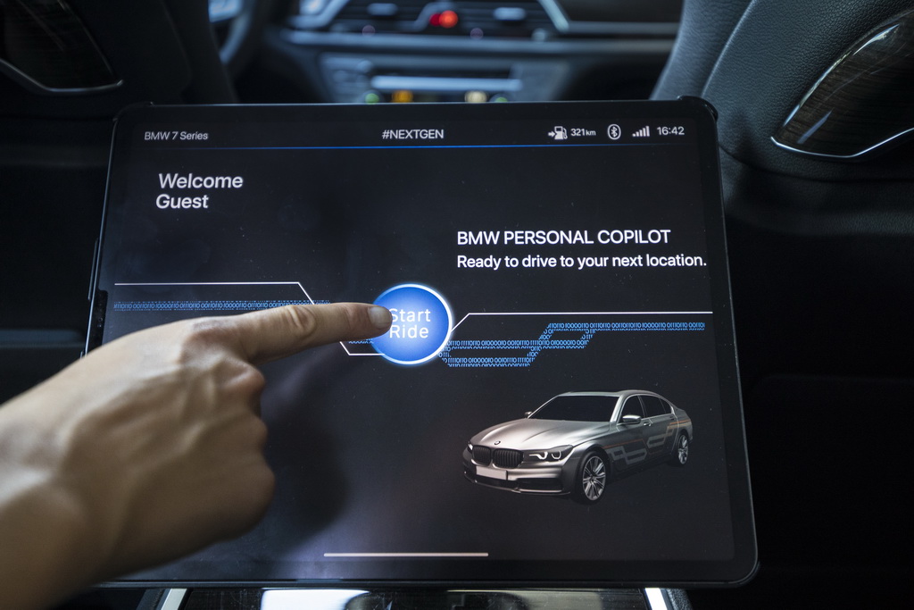 Η αυτόνομη οδήγηση στο BMW Group σήμερα