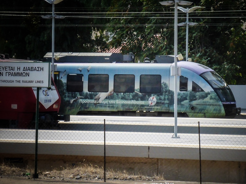 Τρένο ακινητοποιήθηκε λόγω βλάβης στις Αφίδνες