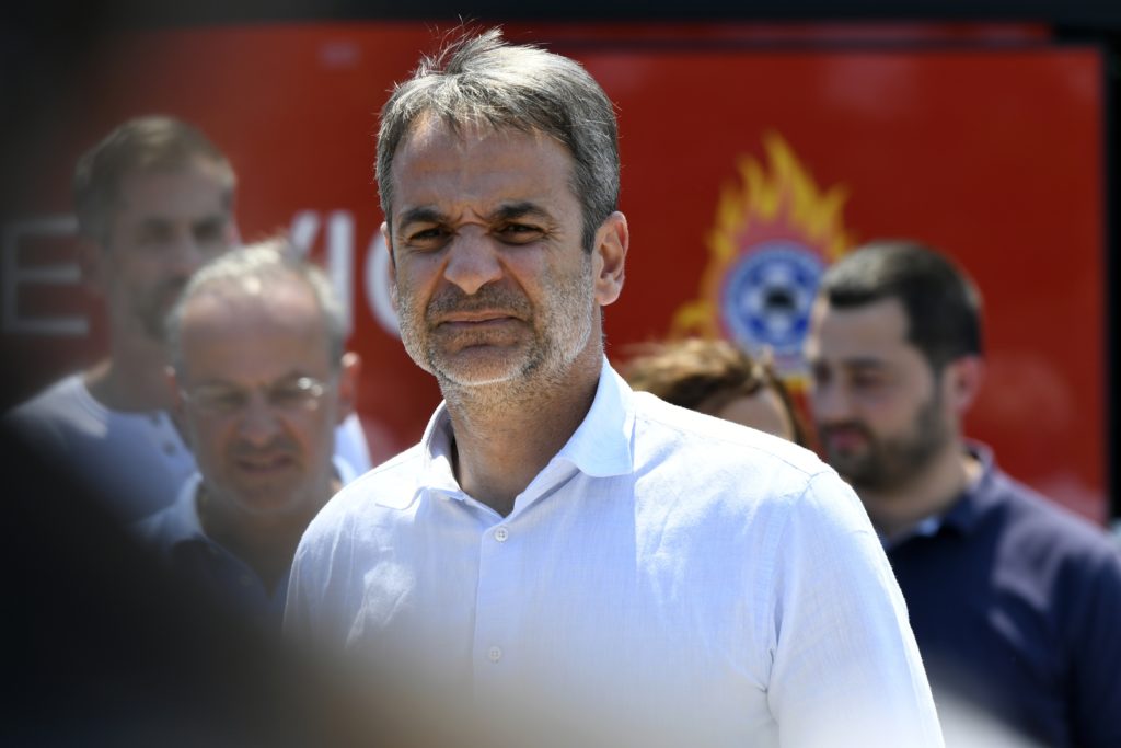 Η χρυσή μάνικα