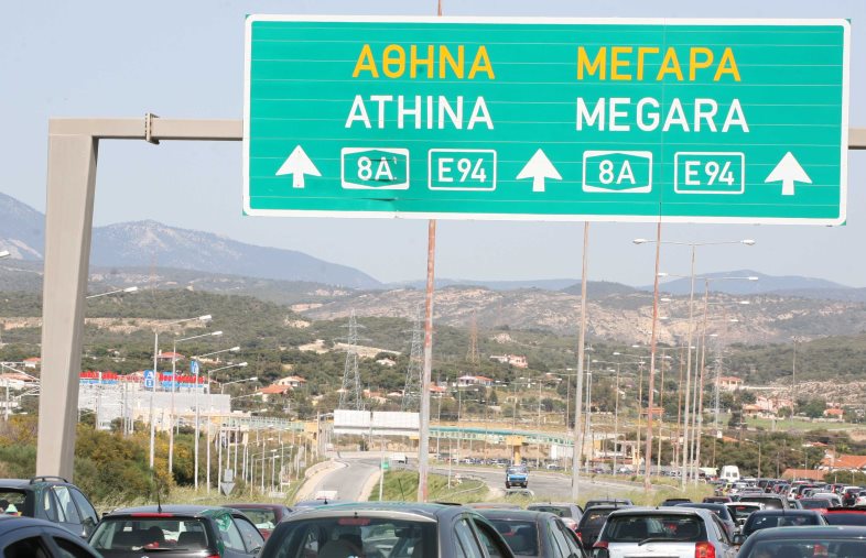 Ξεκίνησε η επιστροφή των αδειούχων