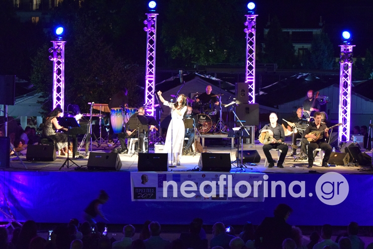 Φλώρινα: Μεγάλη συναυλία για τα 95 χρόνια του Μίκη Θεοδωράκη, στις εκδηλώσεις «Πρέσπες 2019» – (εικόνες)
