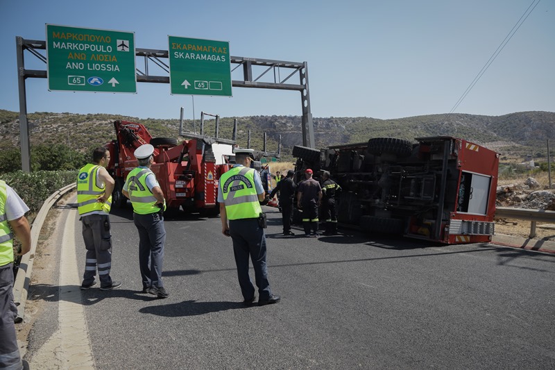 Ελαφρά τραυματίστηκαν δύο πυροσβέστες σε τροχαίο ατύχημα στη λεωφόρο ΝΑΤΟ