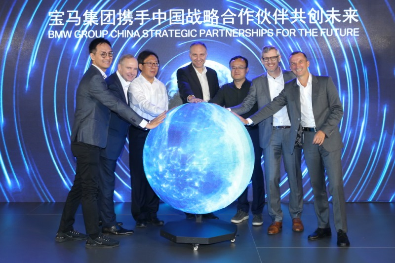 BMW Group και Tencent ενώνουν τις δυνάμεις τους