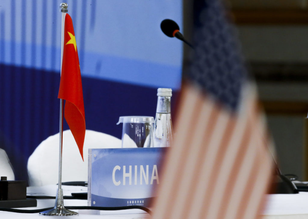 Εμπορικός πόλεμος ΗΠΑ – Κίνας: Έτοιμο να λάβει περισσότερα μέτρα το Πεκίνο για να προστατεύσει τα συμφέροντά του