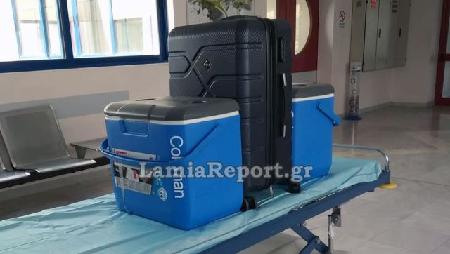 Λαμία: Μητέρα τριών παιδιών χάρισε ζωή σε συνανθρώπους της