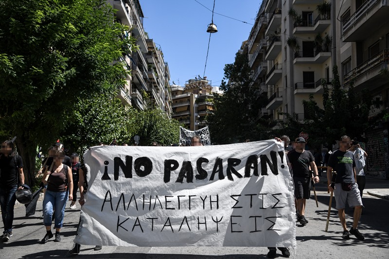 Δύο προσαγωγές για επεισόδια στα Εξάρχεια