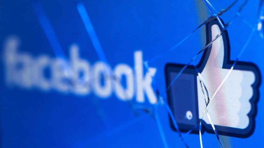 Νέα διαρροή δεδομένων εκατομμυρίων χρηστών του Facebook