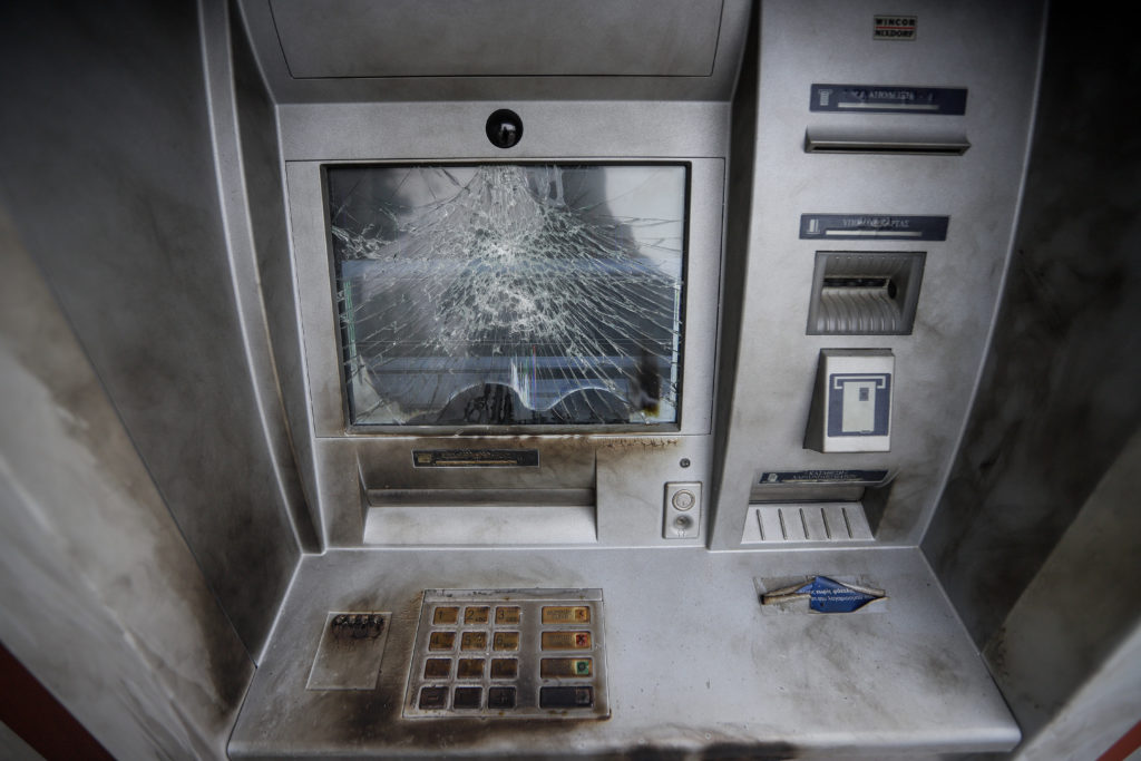 Νέα έκρηξη σε ΑΤΜ τράπεζας  στη Ν. Ιωνία  με λεία κασετίνες με άγνωστο χρηματικό ποσό