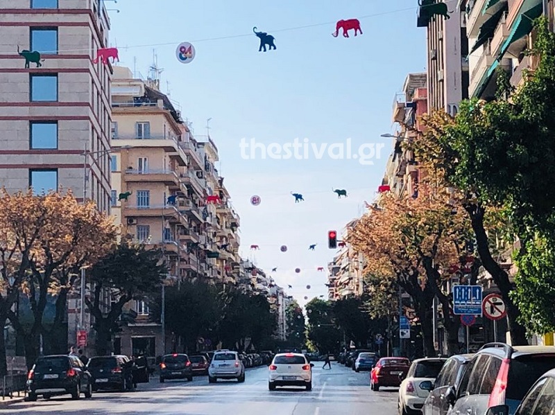 Θεσσαλονίκη: Ελεφαντάκια για χατίρι της Ινδίας στην στην Τσιμισκή (εικόνες)