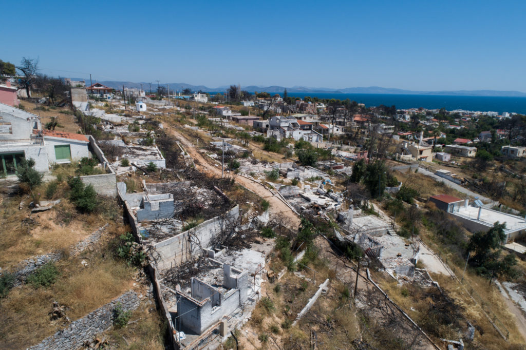 Αίτημα να ανατεθεί σε εφέτη ειδικό ανακριτή η υπόθεση για το Μάτι