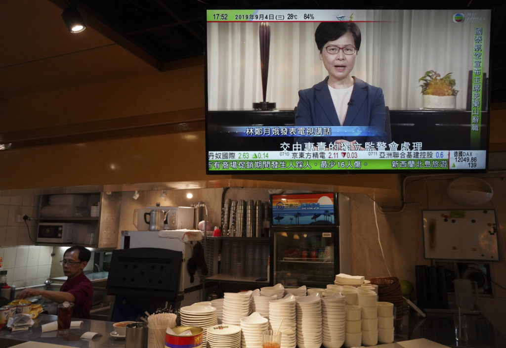 Χονγκ Κονγκ: Η Κάρι Λαμ ανακοίνωσε επισήμως την απόσυρση του αμφιλεγόμενου νομοσχεδίου