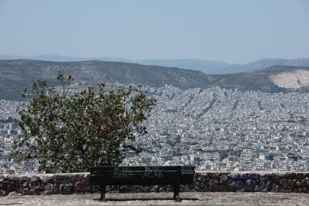 Κτηματολόγιο: Παράταση στις προθεσμίες που λήγουν – Δείτε αναλυτικά ανά περιοχή