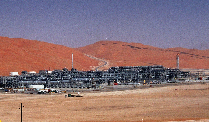 Σαουδική Αραβία: Επιθέσεις με drones εναντίον πετρελαϊκών εγκαταστάσεων της Aramco