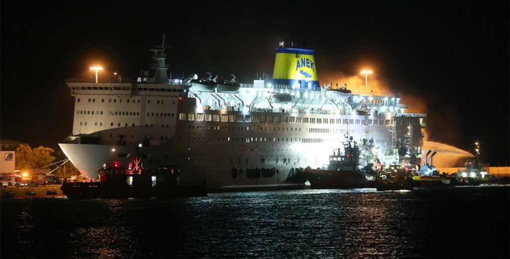 Άρση απαγόρευσης απόπλου από το λιμάνι του Πειραιά – Ποια πλοία αναχωρούν απόψε