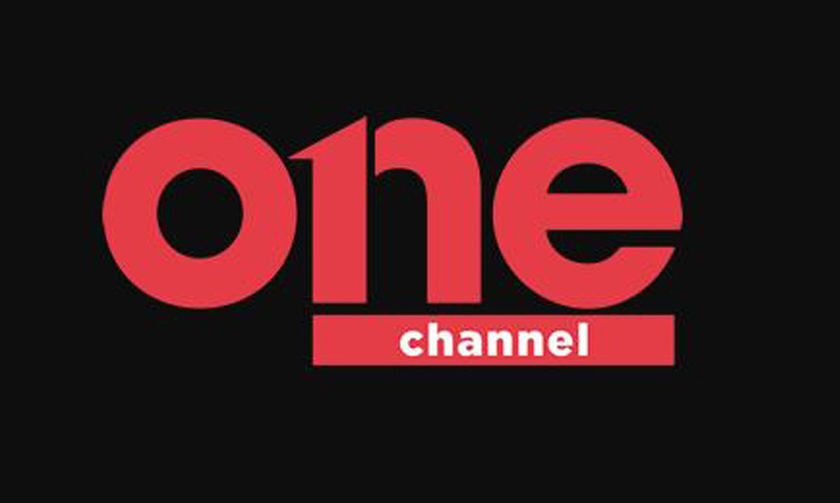 Στο One Channel η έκτη τηλεοπτική άδεια – Εντός 15 ημερών η καταβολή της πρώτης δόσης