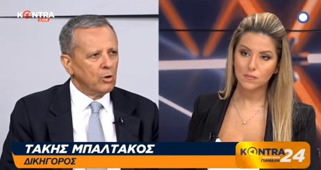 Μπαλτάκος: Κανείς δεν μπορεί να κερδίσει τον Αντώνη Σαμαρά, αν θελήσει να γίνει Πρόεδρος της Δημοκρατίας (Video)