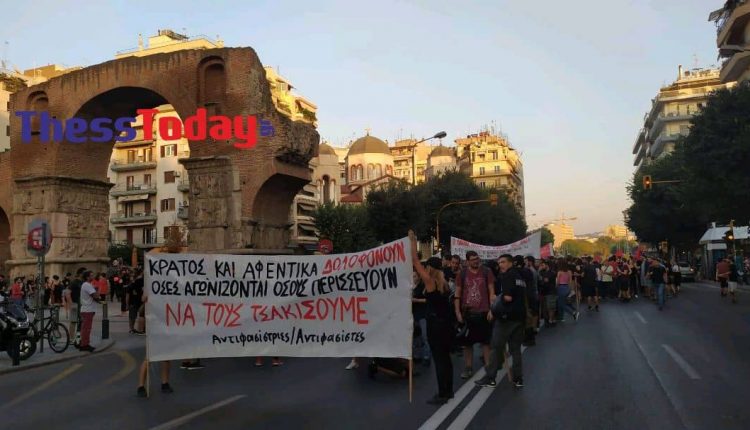 Πορεία στη μνήμη του Παύλου Φύσσα και στη Θεσσαλονίκη (Photos)