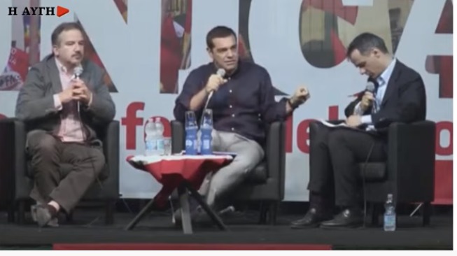 H στιγμή που χειροκροτήθηκε θερμά ο Τσίπρας στη Ρώμη – Τι είπε για τις σχέσεις Αριστεράς και σοσιαλδημοκρατίας  (Video)