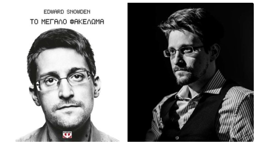 Edward Snowden-«Το Μεγάλο Φακέλωμα»: Διαβάστε την προδημοσίευση λίγο πριν την επίσημη κυκλοφορία του βιβλίου του