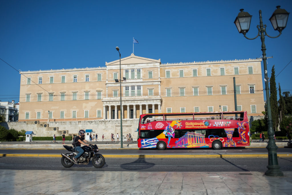 Μποτιλιάρισμα λόγω απεργίας – Κλείνουν σταδιακά οι δρόμοι στο κέντρο για τις πορείες