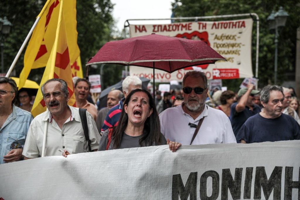 Ολοκληρώθηκαν οι πορείες – Πώς κινούνται τα ΜΜΜ (Photos)