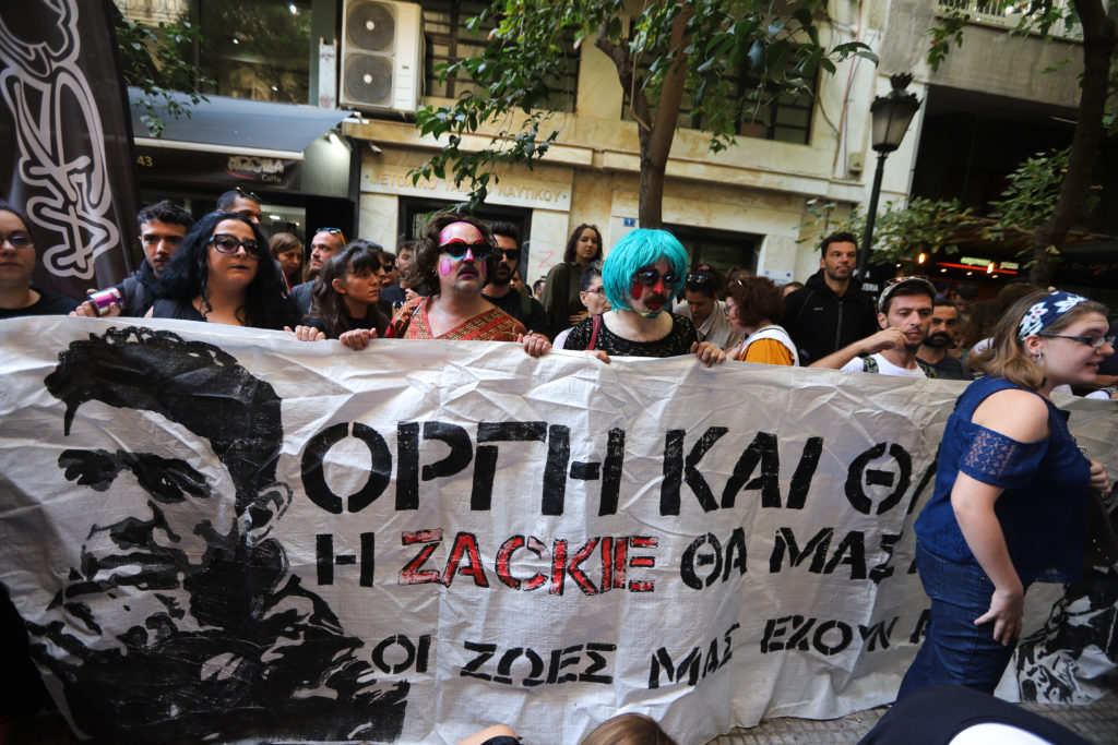 Ζακ Κωστόπουλος: Σήμερα το πειθαρχικό της ΕΛΑΣ για τους αστυνομικούς που εμπλέκονται στο θανάσιμο ξυλοδαρμό του