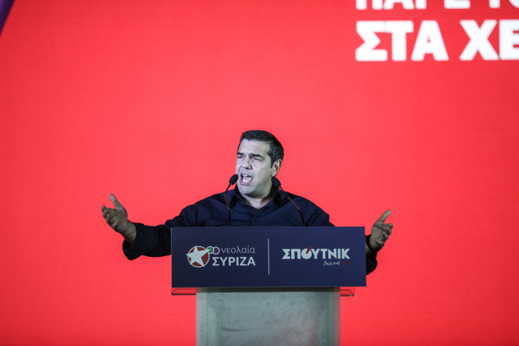 Αλέξης Τσίπρας: Πλατύ δημοκρατικό προσκλητήριο για μια κοινωνία που θα χωράει τα όνειρα και τις ανάγκες μας (Video)