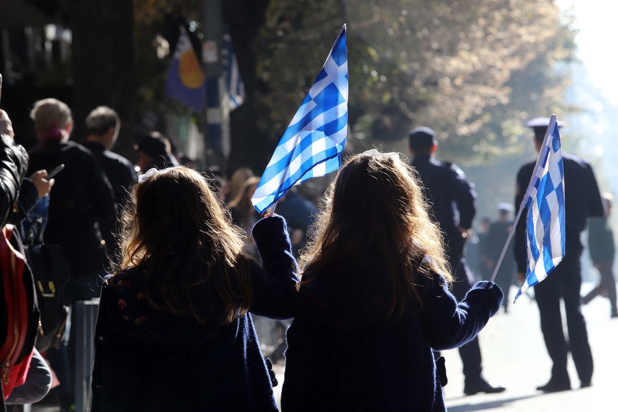 Κυκλοφοριακές ρυθμίσεις σε Αθήνα και Πειραιά το Σάββατο λόγω παρέλασης