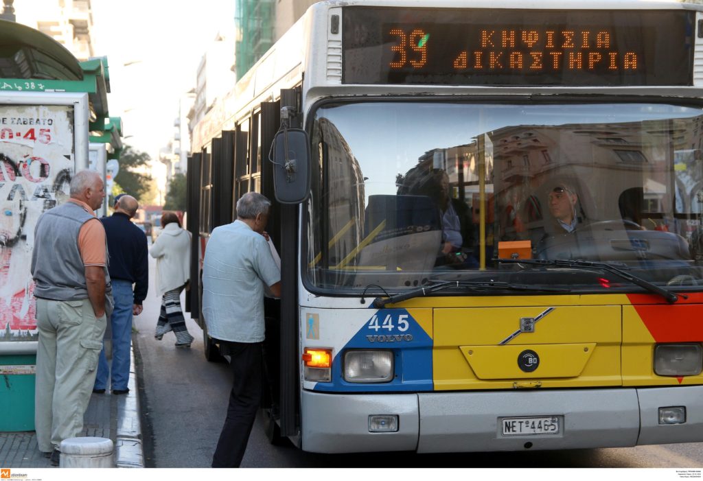 ΟΑΣΑ: Αυτές είναι οι λεωφορειακές γραμμές που αλλάζουν