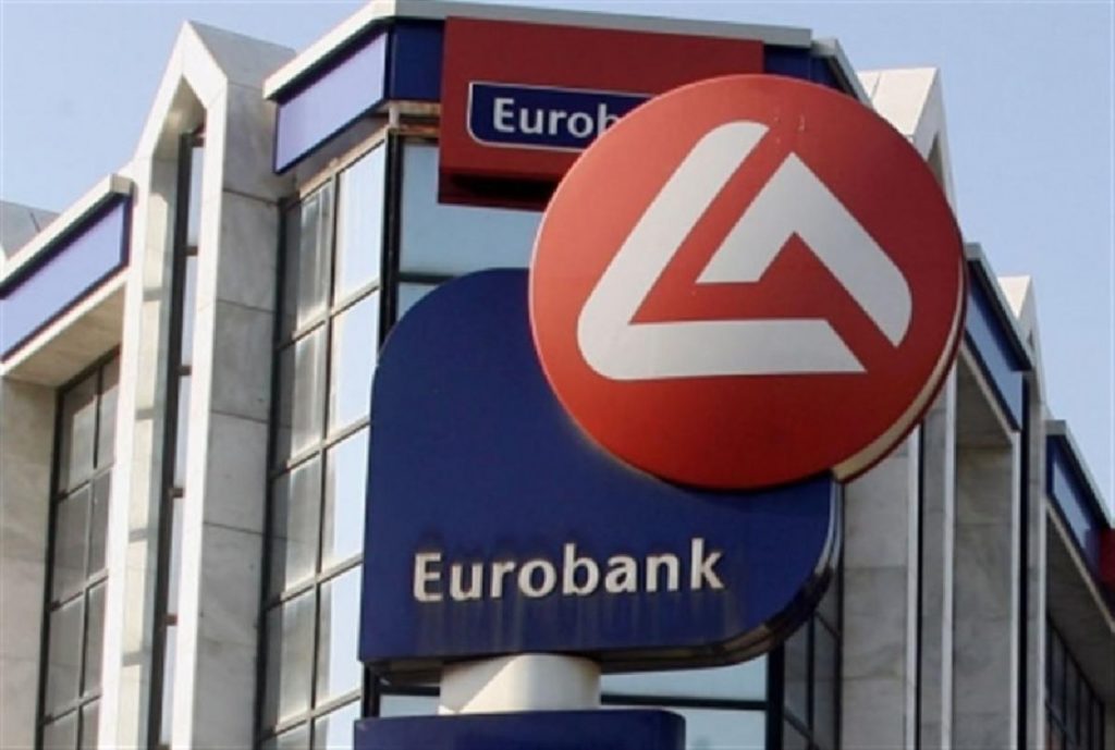 Ανακοίνωση της Eurobank