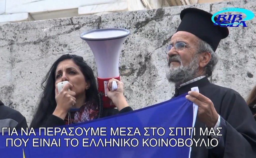 Η κυρία Μπιτάκου σε νέες εθνικιστικές περιπέτειες! (Video)