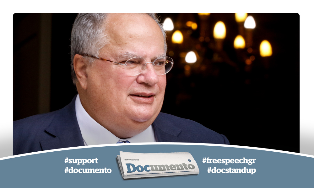 Η υπόθεση του Documento είναι υπόθεση Δημοκρατίας – Δήλωση Νίκου Κοτζιά #Documento #freespeechgr