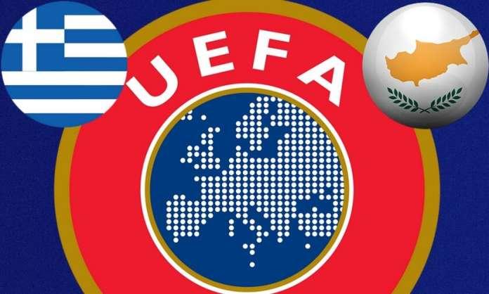 Κατάταξη UEFA: Αμετάβλητη η απόσταση Ελλάδας-Κύπρου, αλλά πλησιάζουν Σερβία, Κροατία, Σκωτία