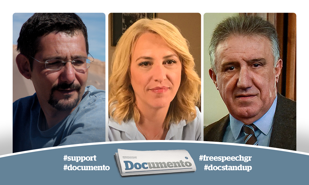 Θα φτιάξουμε πλατεία Κλαυθμώνος για δημοσιογράφους; Δηλώσεις Αυγερόπουλου, Δούρου, Λακόπουλου #Documento #freespeechgr