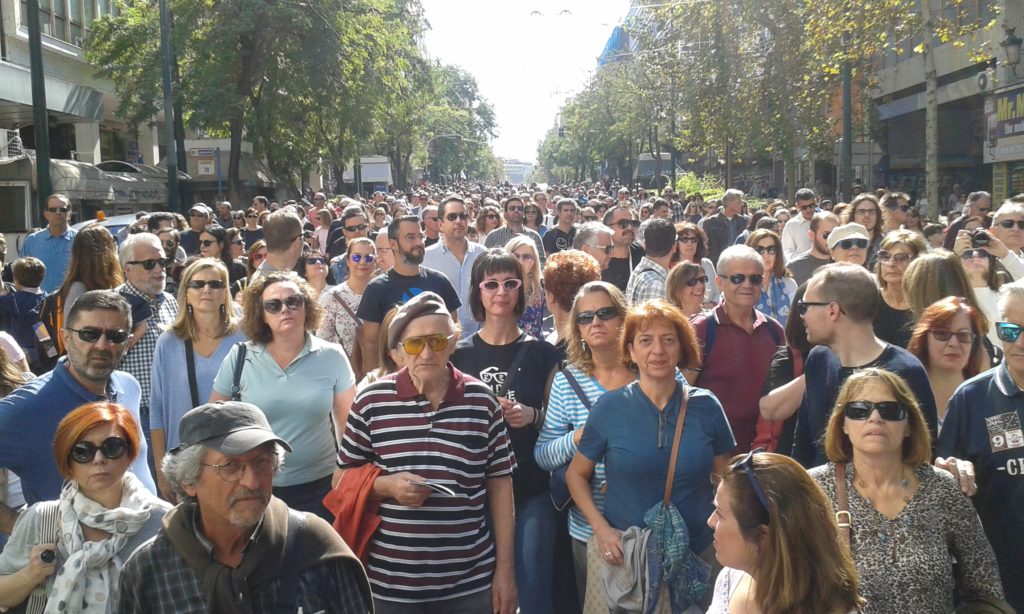 Ιστορικός περίπατος με θέμα τον δωσιλογιμό στην κατοχική Αθήνα την Κυριακή
