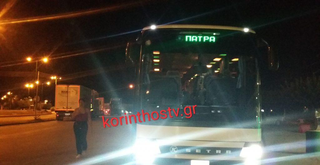 Τρόμος για τους επιβάτες λεωφορείου του ΚΤΕΛ Αχαΐας – Έσπασαν με πέτρες το παρμπρίζ
