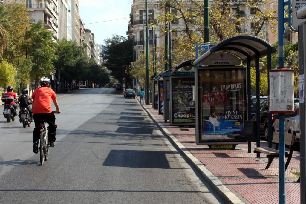 ΟΑΣΑ: Ποιες γραμμές λεωφορείων αλλάζουν από τη Δευτέρα 14 Οκτωβρίου