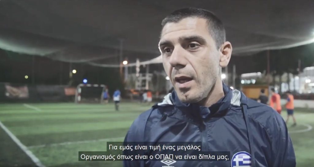 Με Κατσουράνη η Ελλάδα στο Socca World Cup 2019 – Τι δηλώνει ο πρώην διεθνής στον ΟΠΑΠ για το μεγάλο ραντεβού του παγκοσμίου ποδοσφαίρου