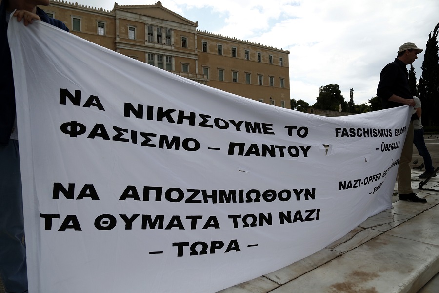 Μνήμες Κατοχής και αντιδράσεις με αφορμή μια επιστημονική διημερίδα