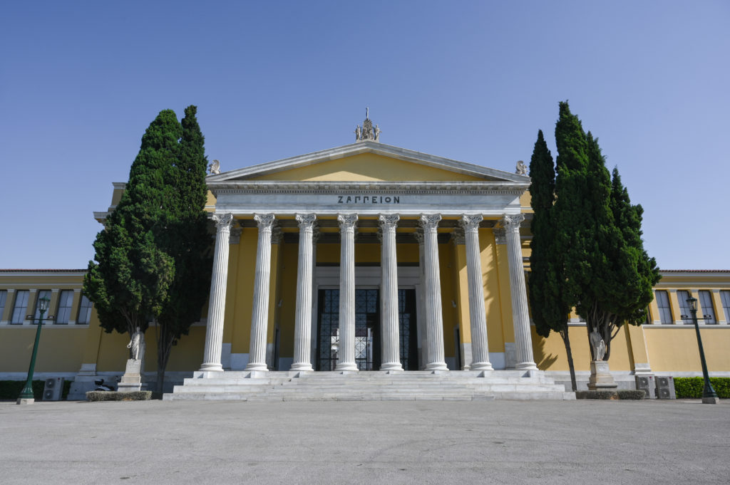 Προς ιδιωτικοποίηση το Ζάππειο Μέγαρο για να γίνει… μουσείο;