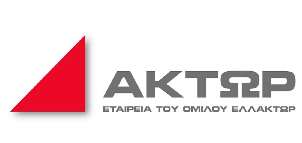 ΑΚΤΩΡ: Στην εταιρεία για άλλα 6 χρόνια η Διαχείριση Εγκαταστάσεων του Διεθνούς Αερολιμένα της Ντόχα