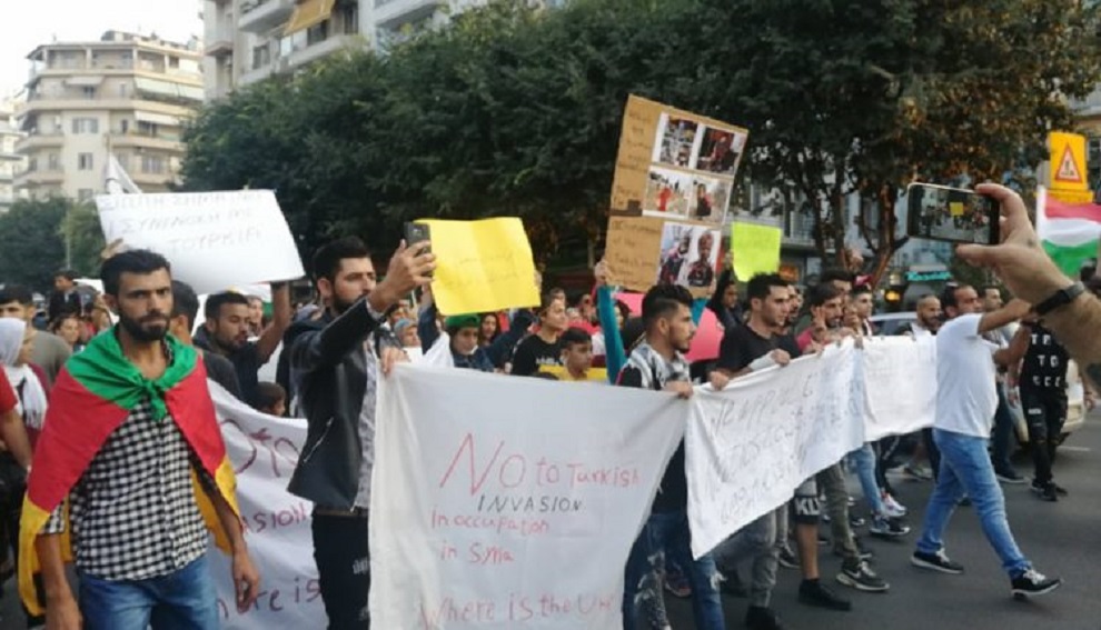 Θεσσαλονίκη: Ξανά στους δρόμους οι Κούρδοι κατά της τουρκικής εισβολής (video)