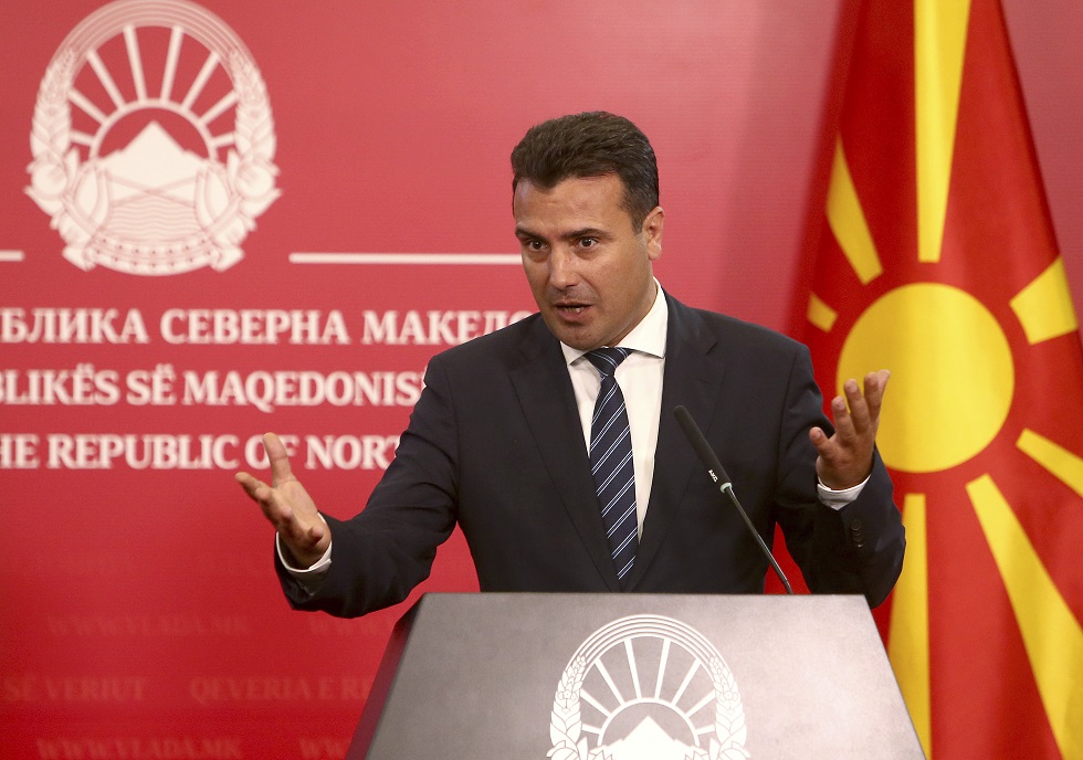 Βόρεια Μακεδονία: Έκτακτο διάγγελμα Ζάεφ και σύσκεψη πολιτικών αρχηγών