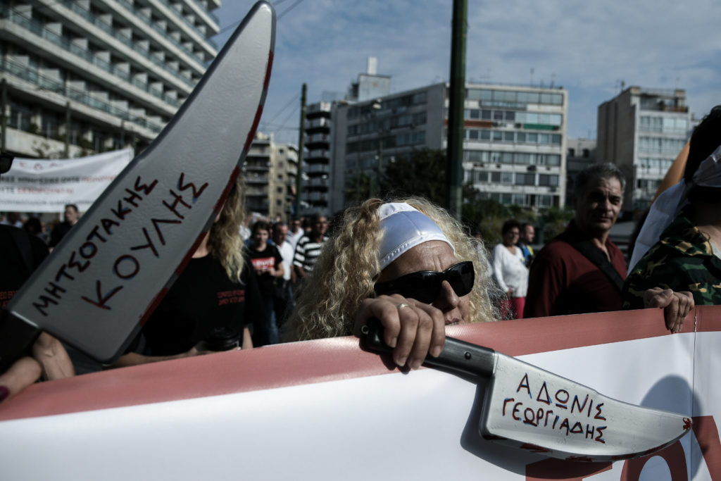 Συγκέντρωση ΠΟΕ-ΟΤΑ κατά ιδιωτικοποιήσεων στους δήμους που προωθεί το πολυνομοσχέδιο