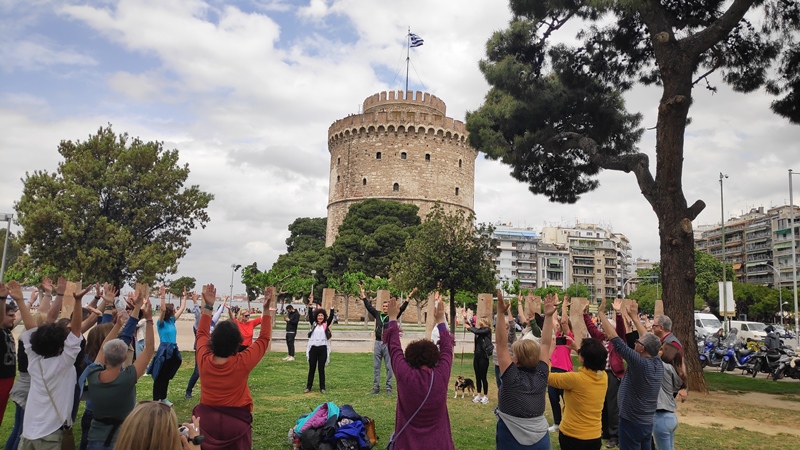 Γελάτε, γελάτε, είναι  η μουσική της ψυχής