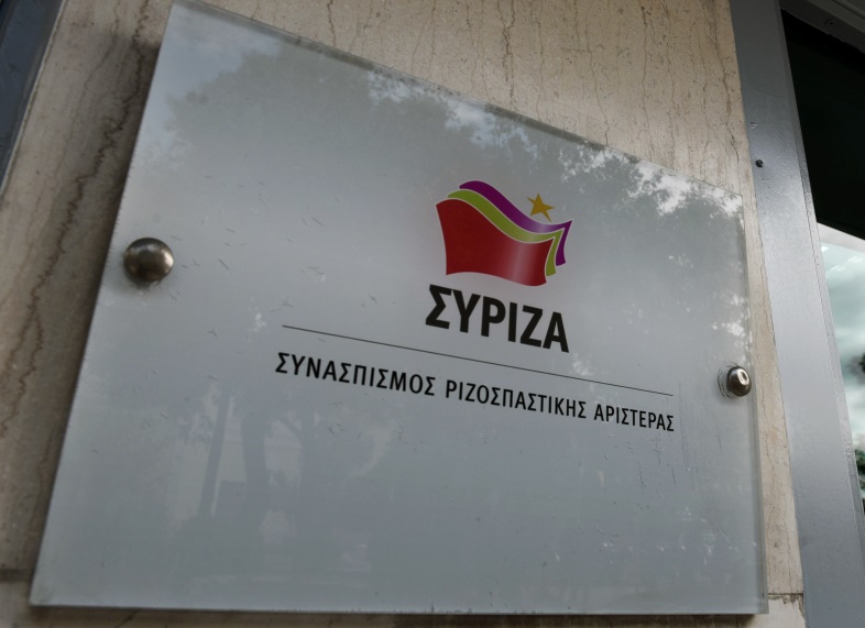 Οργή από ΣΥΡΙΖΑ και ξεκάθαρο μήνυμα σε Μητσοτάκη για τον Άδωνη – «Ταύτιση ή παραίτηση»