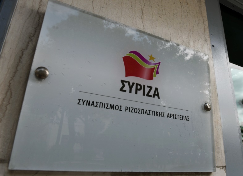 ΣΥΡΙΖΑ: Τώρα αρχίζει η πραγματική συζήτηση για το σκάνδαλο Novartis